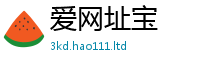 2025新澳门天天精准大全谜语比7777788888精准新奥马会传